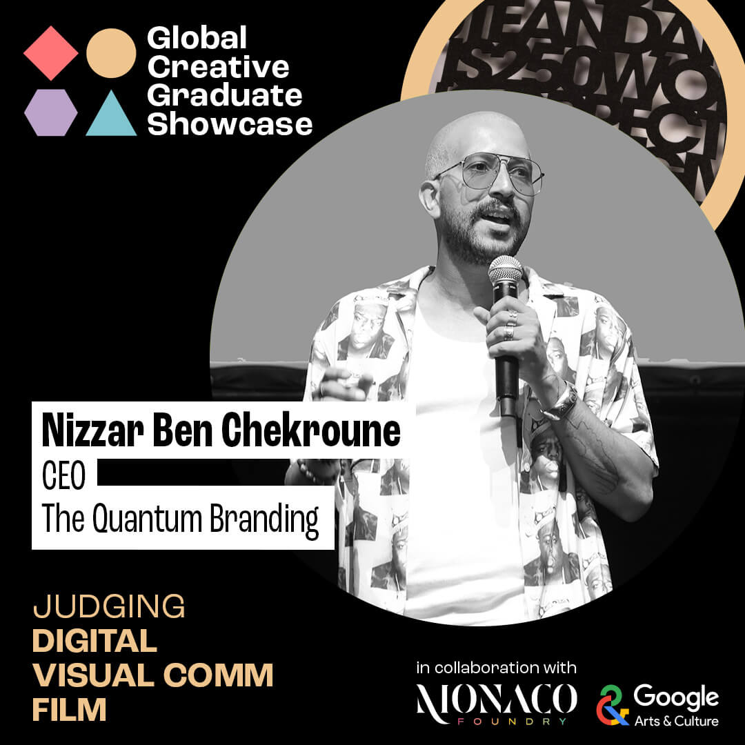 digital vis comm film judge